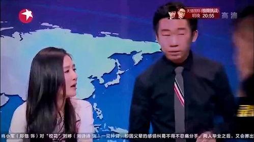 小猪节目爆料视频大全集,揭秘幕后故事与精彩瞬间  第2张