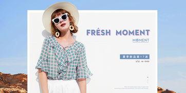 叮当女装爆料视频大全集,时尚潮流与神秘揭秘  第2张