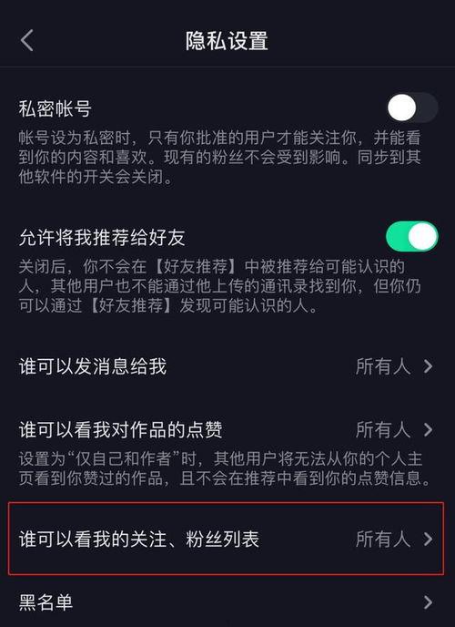 抖音爆料操作技巧视频大全,操作技巧视频大全，轻松玩转短视频平台！