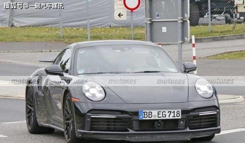 911爆料官方最新消息,揭秘事件真相与后续发展  第3张