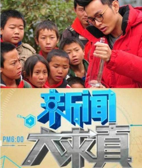近日娱乐新闻爆料事件是真的吗,近日事件真相揭秘 第1张 近日娱乐新闻爆料事件是真的吗,近日事件真相揭秘 第1张