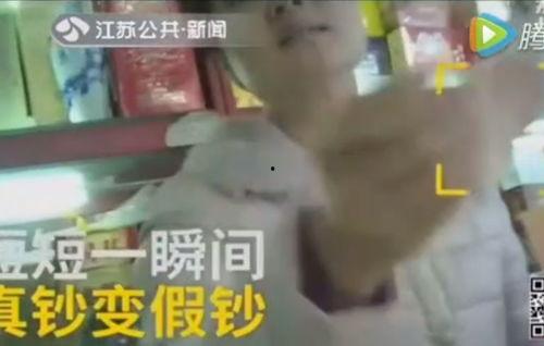 薛小婉早期爆料视频,揭秘娱乐圈不为人知的幕后真相 第2张 薛小婉早期爆料视频,揭秘娱乐圈不为人知的幕后真相 第2张